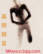 重生之长兄如夫（骨科）
